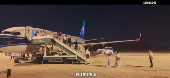 2026年最新中超买球投注：星巴克加盟狂潮，89万商家如何脱颖而出
