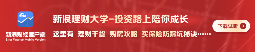 耳机评测,纯碳纤维打,元性价比王,中超买球官网,中超买球投注,中超买球入口,中超买球直播,中超买球中心
