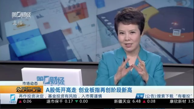 体育品牌赞,助赛事,热度攀升引,中超买球官网,中超买球投注,中超买球入口,中超买球直播,中超买球中心