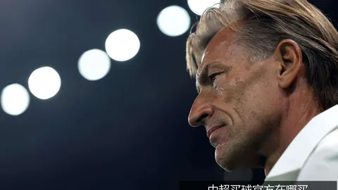 切尔西主场再战埃弗顿：赔率分析，逆境之下谁将胜出